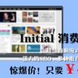 220个sight words有中英文对照