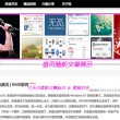怎么用免费的word软件